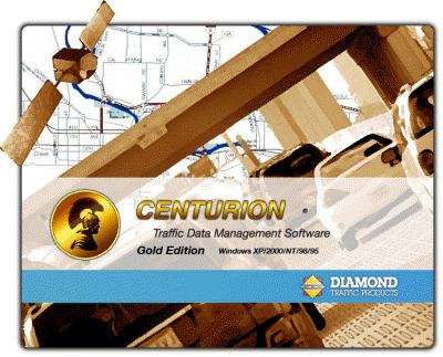 Centurion Software (splash screen)